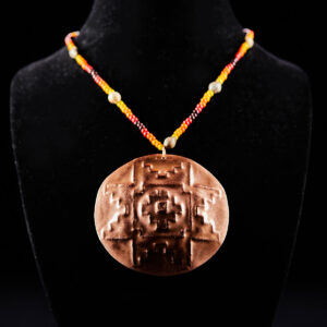 Noonday Sun Medallion
